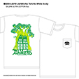 2004-2018 Jah Works T-shirts@WHITE