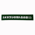 IKW̗邨XXebJ[@iIKWLovers Selection*MIX CDtj