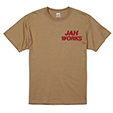 ysz JAH WORKS WORDS, SOUND & POWER TEE *SAND KHAKI